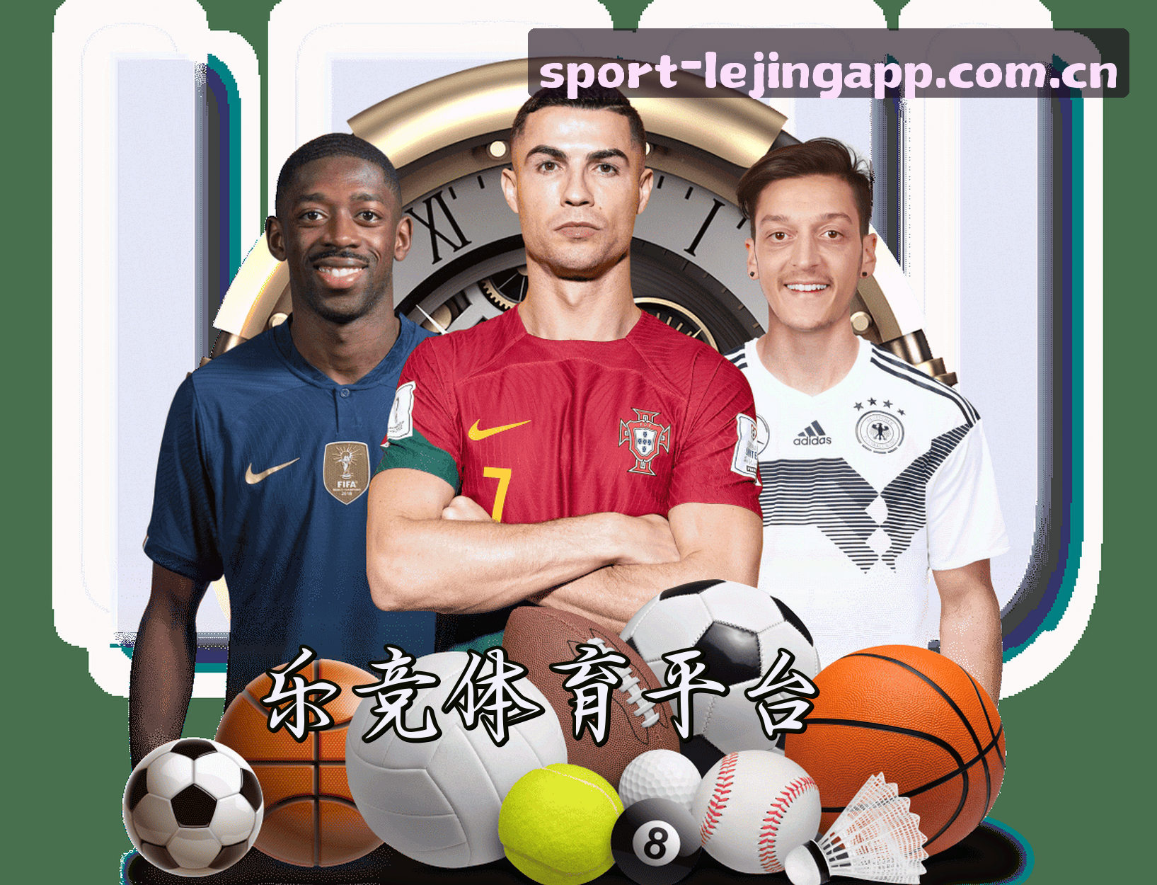关于乐竞体育app(中国)官网